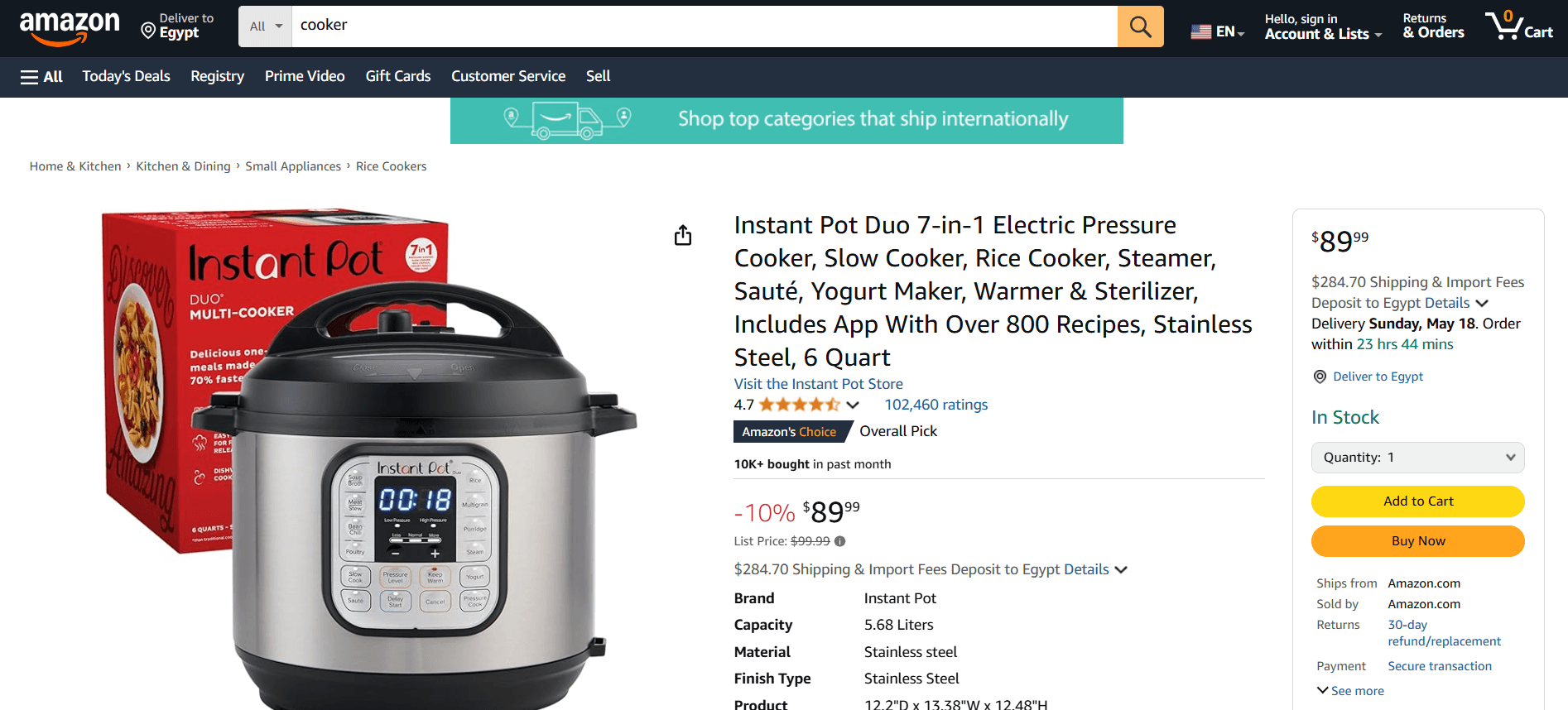 Find product